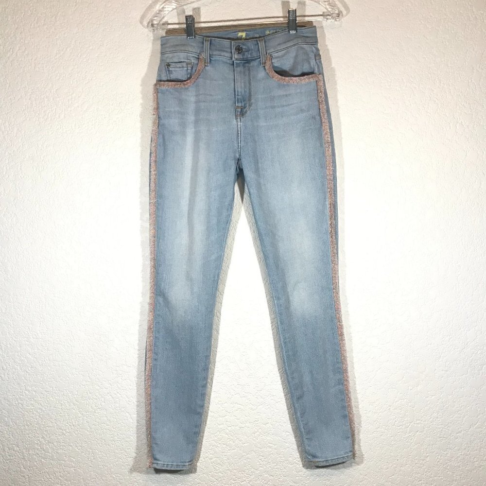 7 for All Mankind Jeans with Fringe Trim Tuxedo Edge